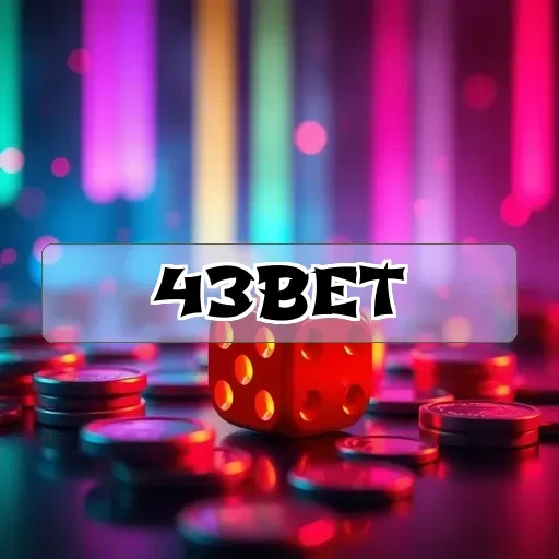 43bet: Aventura e Estratégia nas Mesas Virtuais de Pôquer